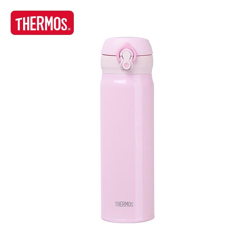 Thermos JNL-504 500ml Insulated Portable Water Bottle