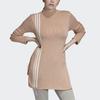 adidas Originals Side Split Three Stripe Pullover Sweater Women Sweater Pearl-Pink FN2795