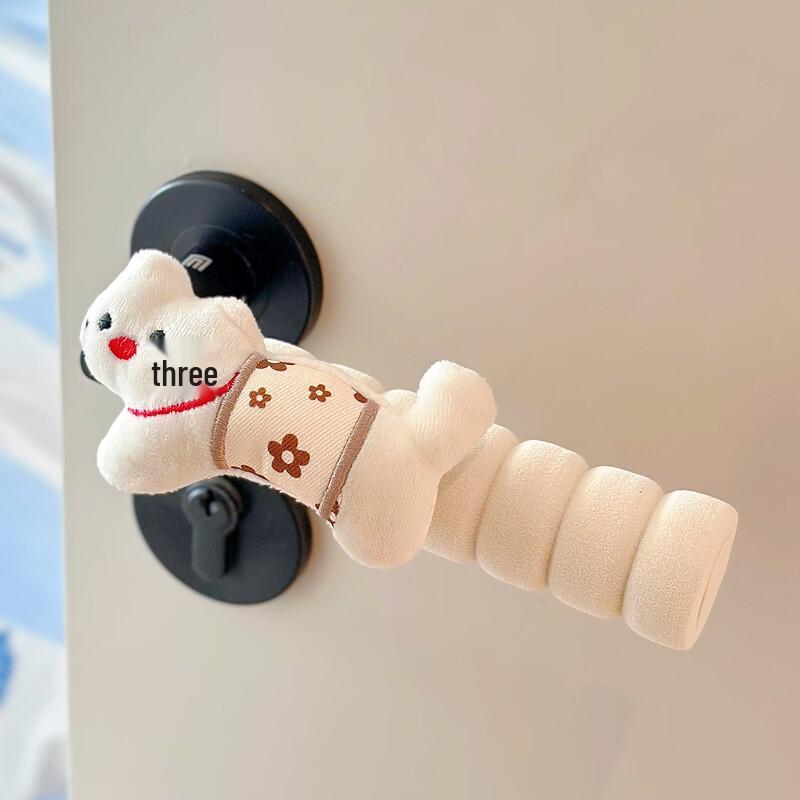 Chunhe Door Handle Cover