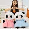 Hanfu Panda Doll Plush Toy Cute National Treasure Panda Doll Children'S Soothing Birthday Gift