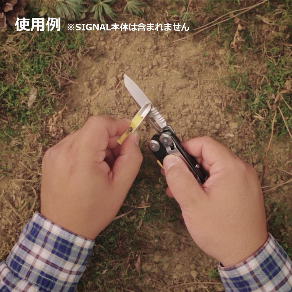 LEATHERMAN SIGNAL Ersatz Diamantbeschichtete Feile Japanisch [Originalprodukt] SIG-DS