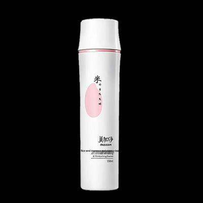Hefe Reis Revitalisierendes Feuchtigkeitsspendendes Essenzwasser