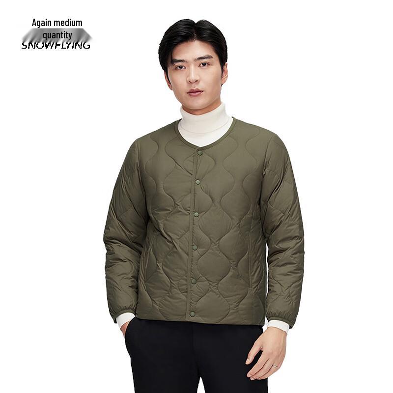 Xue Zhong Fei Men's Lightweight Winter Down Jacket X30137493F