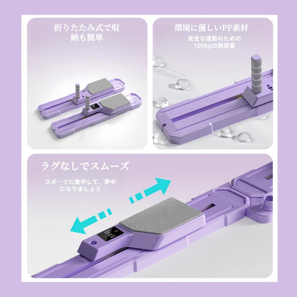 Split Pilates Board, Multi-Purpose Home Abdominal Roller, Newly Upgraded Foldable Pilates Machine, Quiet and Low Noise, Adjustable Height, Multifuncti