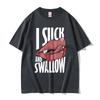 Funny I Suck and Swallow Tshirt Vintage Vampire Graphic Print T Shirts Men Women Casual Oversized Tshirt Halloween Short Sleeve