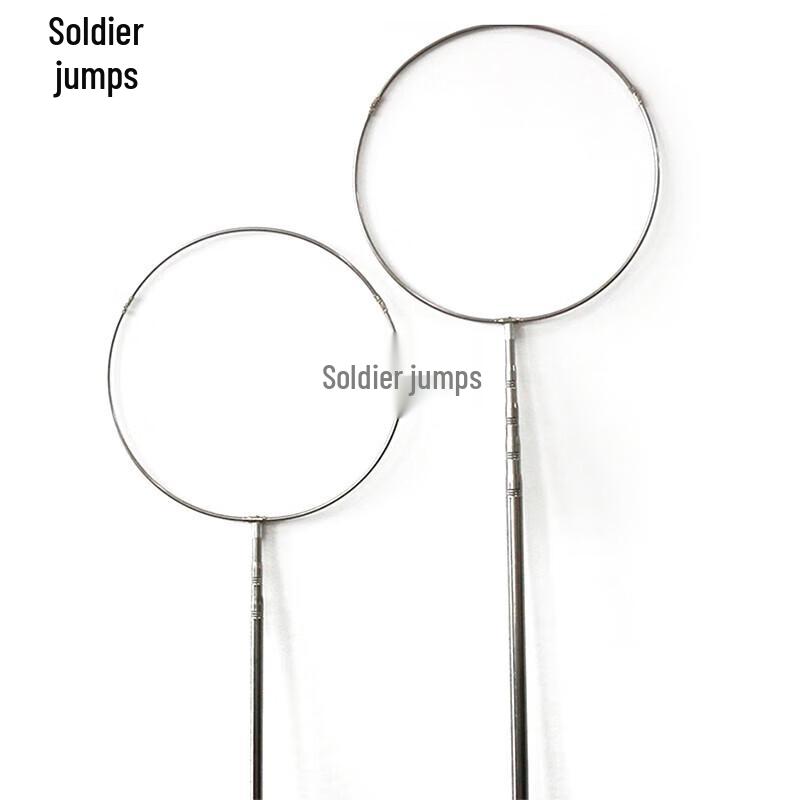 Bingyue Telescopic Stainless Steel Rescue Pole