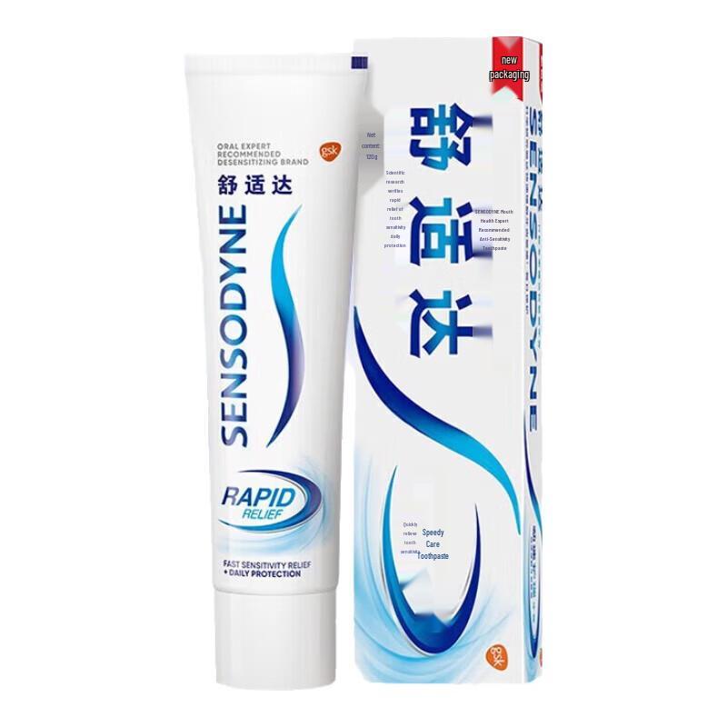 

Sensodyne Rapid Relief Toothpaste 120g