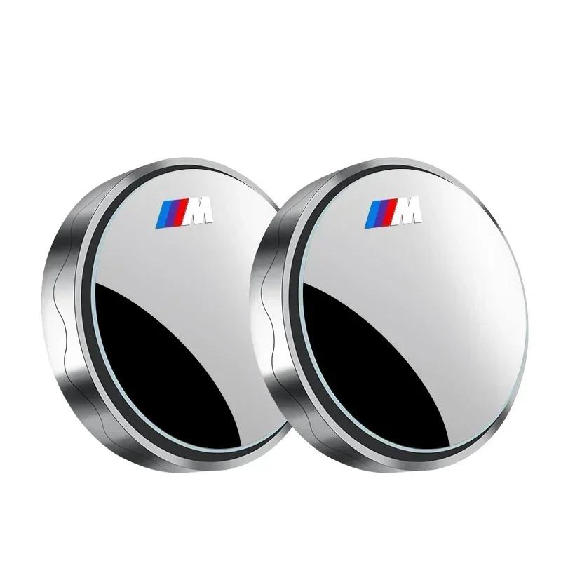 

2PC 360 Degree Rotating Wide-angle Round Frame Blind Spot Mirror For bmw e46 e39 e90 e60 e30 f10 f11 f20 f30 g20 g30 x1 x3 x5 z4