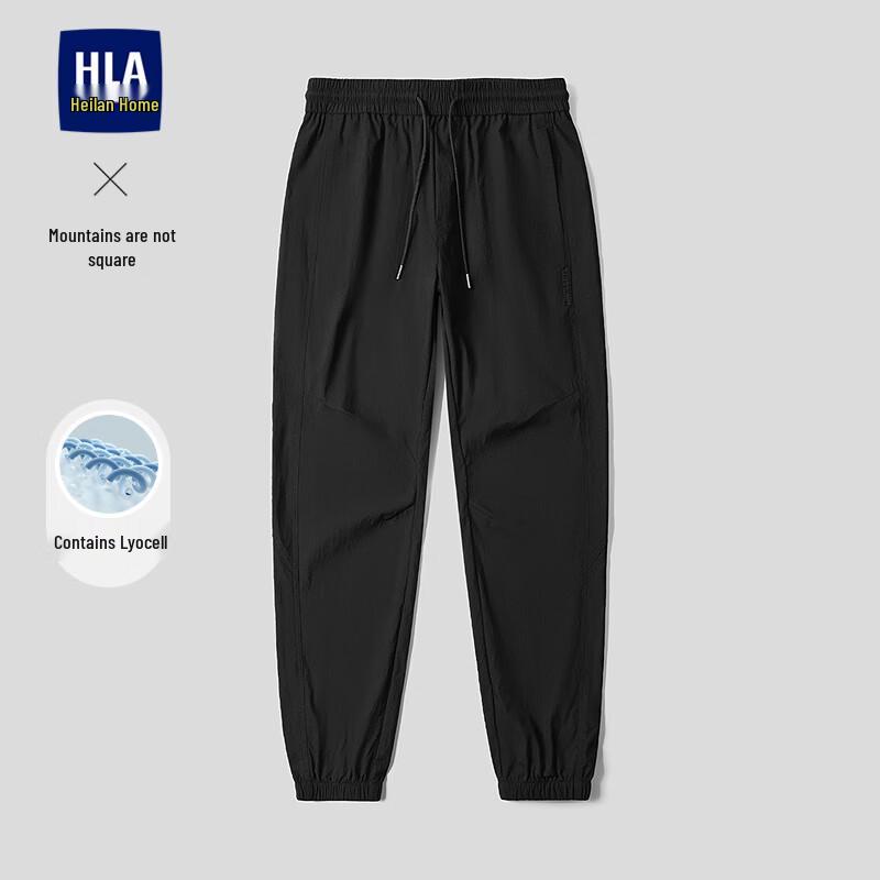 

HLA Men s Casual Commuter Pants 36