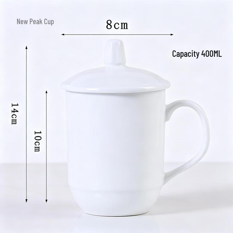 ETUB Xinfeng Ceramic Teacup with Lid, 400ML