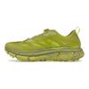 Zapatillas Unisex Satisfy x HOKA Mafate Speed 4 Lite Sulfur Verde 1157050-SLFR