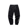 Basketball Series Kyrie Series Comfortable Simple Versatile Casual Knitted Sports Pants Unisex Pants 172611305S-1