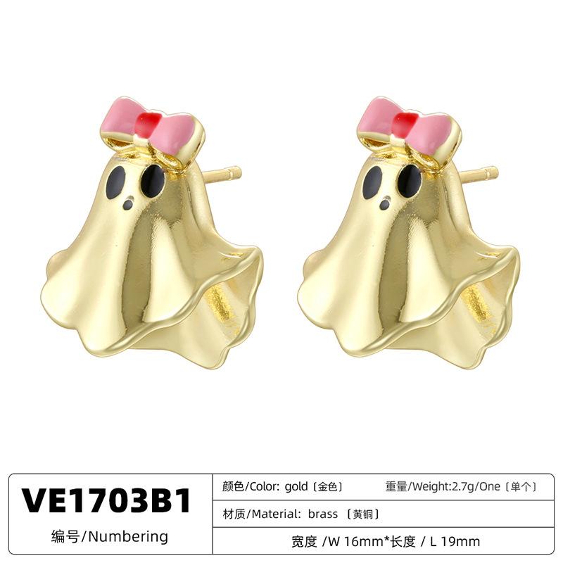 Pumpkin Grimace Ghost Stud Earrings Fun Funny Halloween Spider Web Earrings Ve1701-1705