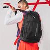 Unisex Multi-purpose Backpack