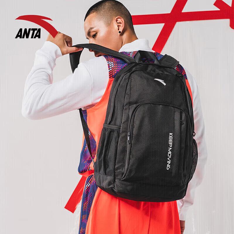 Anta Unisex Multi-purpose Backpack One Size
