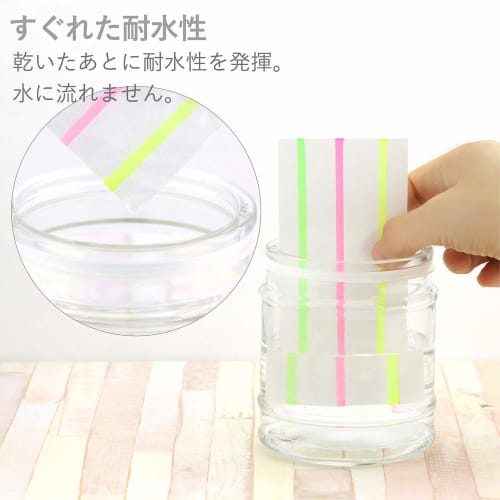 Zebra Highlighter Optex Care 5 Colors WKCR1-5C