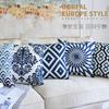 Chinese Classical Home Sofa Pillow, Towel Embroidery Retro Pillow Case, Blue and White Porcelain Embroidery Series Waist Pillow Case
