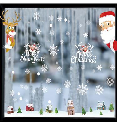Christmas Stickers Doublesided Color  Snowflake Electrostatic Glass