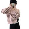 Autumn and Winter Wear Retro Striped Knitted Sweater Women Contrasting Color Half Zipper Lapel Pullover Sweater Women Casual Lazy
