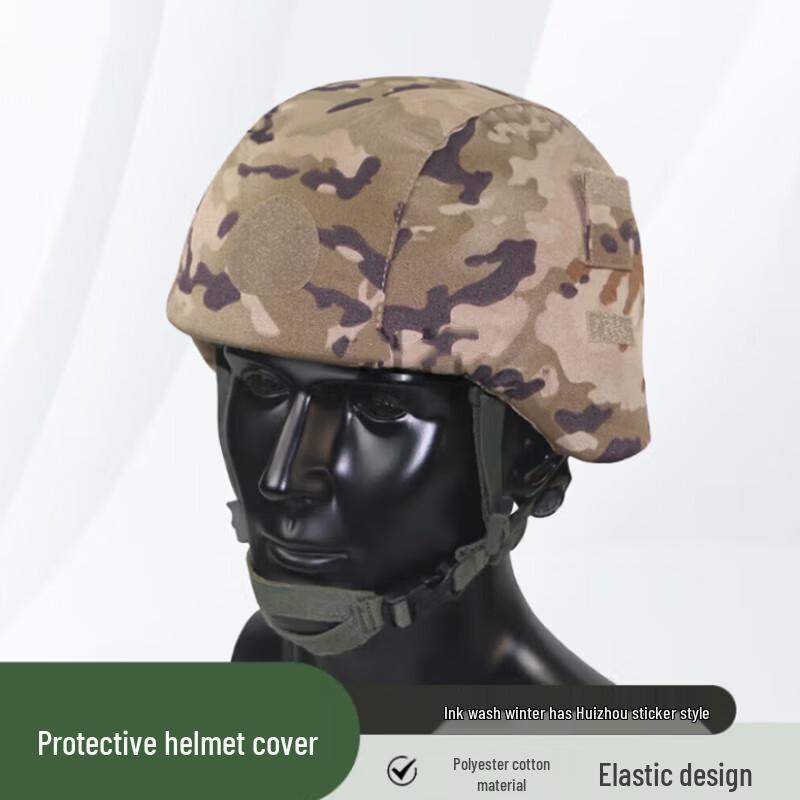 Xuefeng Fox Kevlar Tactical Helmet Accessories