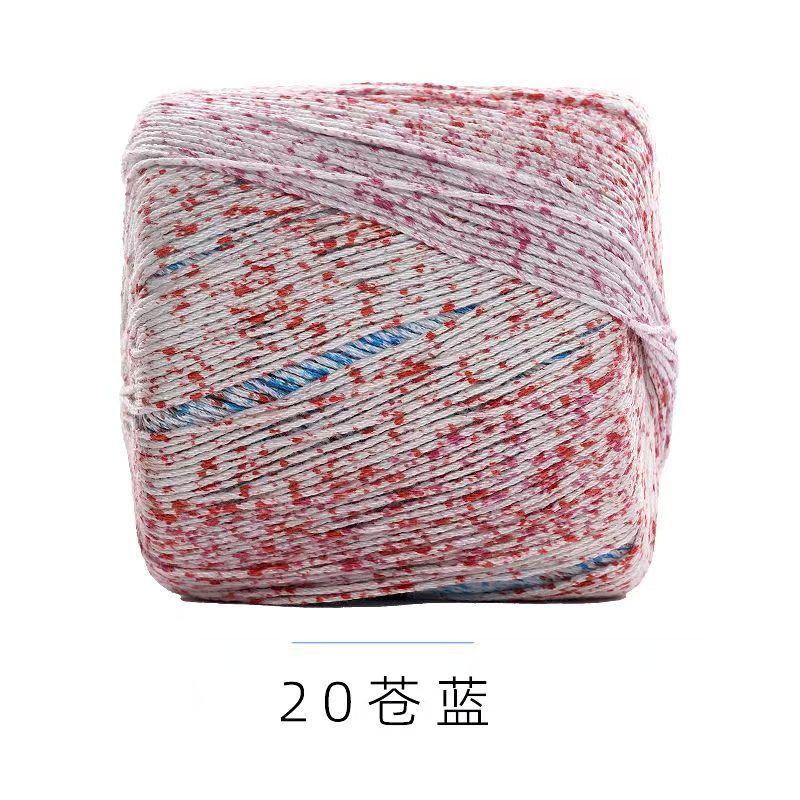 

NEEMOY 40-50g/Tuanhua Style Segmented Dyeing Silk Thread for Hand Woven Clothing DIY Doll Yarn Segmented Dyeing Gradient Yarn 40-50g