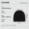 Reflective Knitted Wool Hat Women's Fashion Versatile Personality Hip Hop Street Niche Hanging Bead Design Bag Head Cold Hat