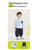 Kaka Panda Kids' Trendy Spring and Autumn Jeans for Boys and Girls
