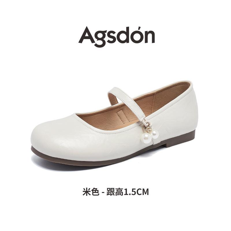Augustine Mary Jane new spring and summer soft-soled shallow mouth small leather shoes white single shoes with skirt 35