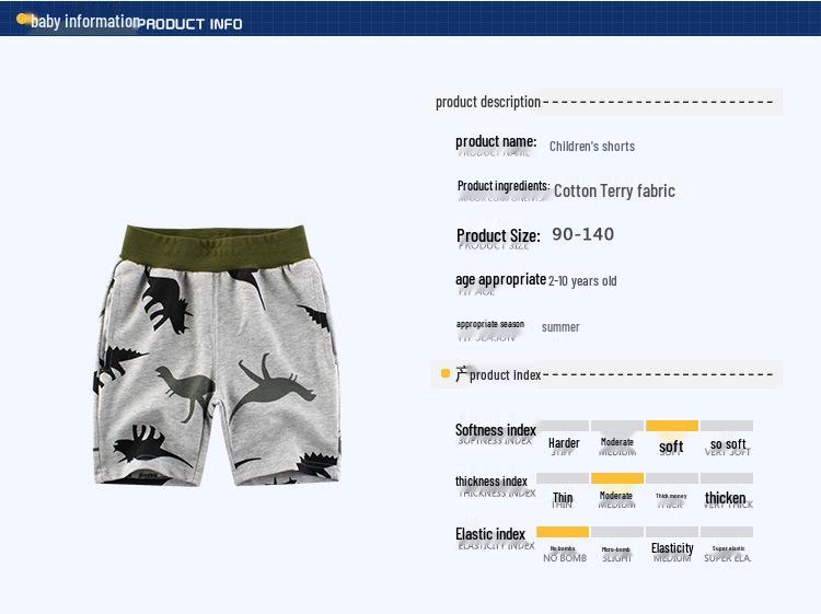 2024 Korean Style Kids' Mid-Length Summer Pants - Boys' & Baby Five-Point Pants