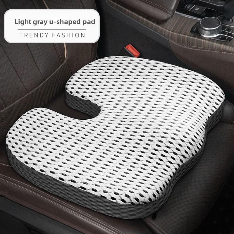 

All-season Breathable Material Scientifically Zoned U-shaped Anti-slip Car Seat Cushion Comfortable Memory Foam Car Seat Cover серый