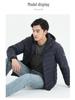 Men's 85% Duck Down Lightweight Jacket for Autumn/Winter - 25th Anniversary Edition (Style 1805)