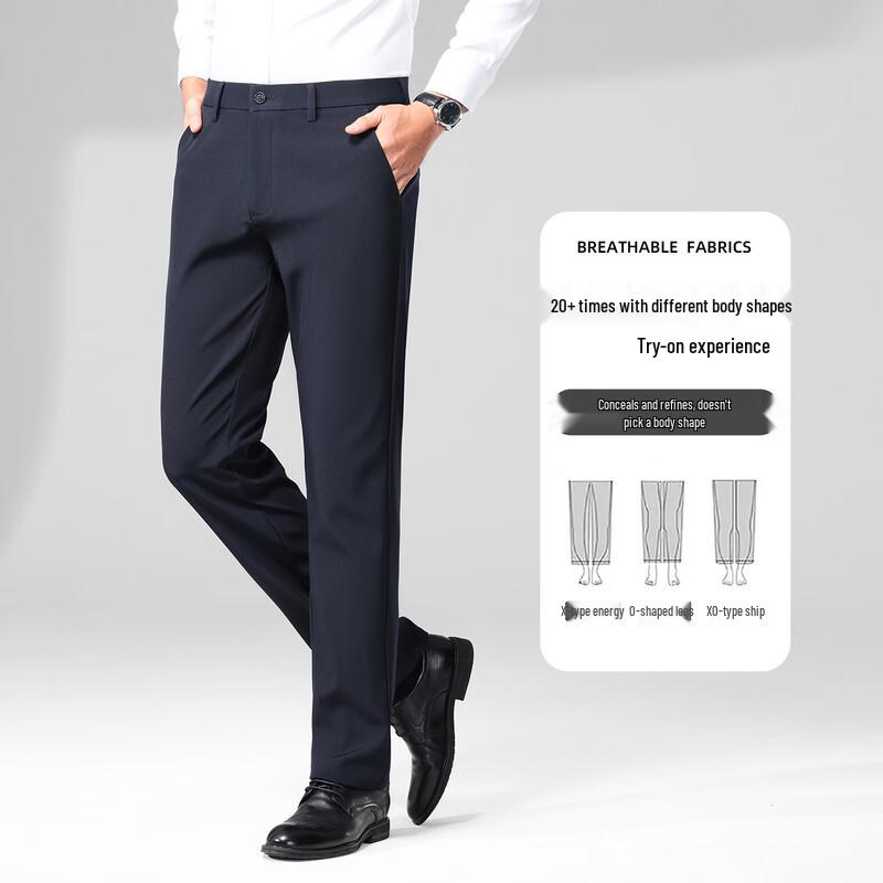 GUANGAN Men's Light Business Casual Straight-Leg Stretch Pants