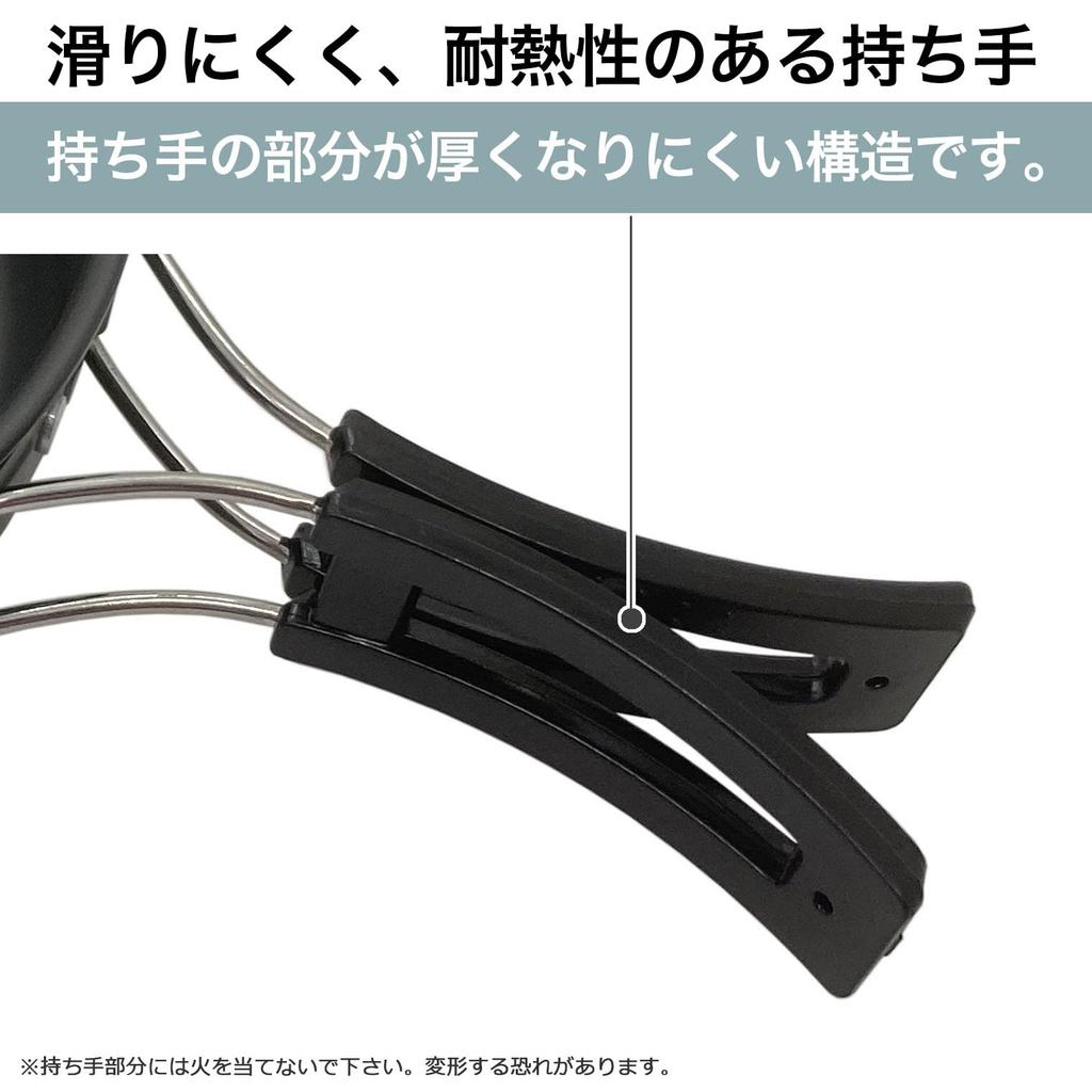 Seekdem Aluminum Cooker Set Outdoor Pot Frying Pan Kettle Camping Cookware with Storage Bag and Chopsticks Included Black 9-Piece Fork, Spoon, Knife,