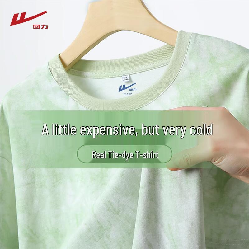 Warrior Women s Tie-Dye Loose Short-Sleeve T-Shirt M