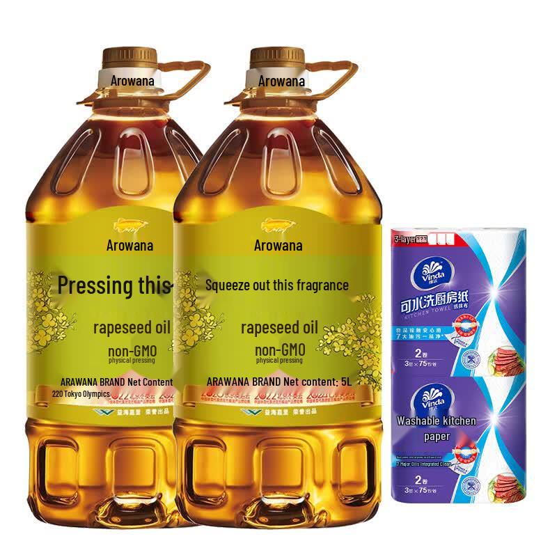 Arowana Kitchen Paper & Rapeseed Oil Bundle