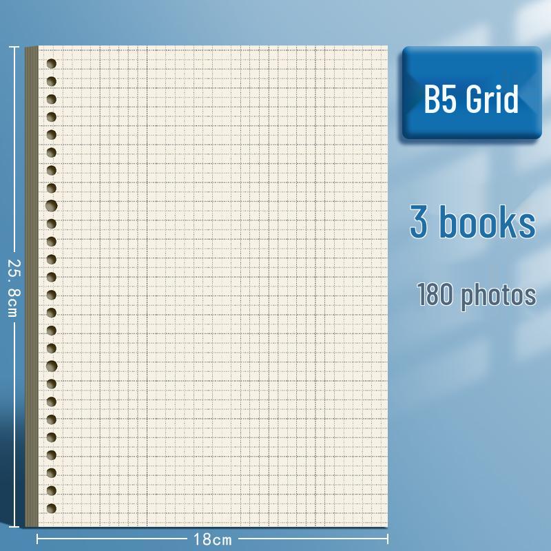 B5 26-Hole Loose-Leaf Notebook Refill, Detachable A4 Horizontal Line Grid Paper