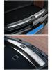 Stainless Steel Trunk Sill Strips for Porsche Macan & Cayenne Rear Bumper Interior Mods