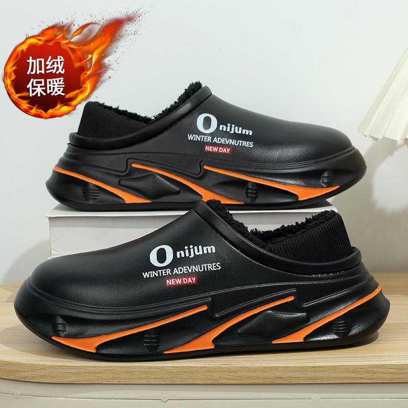 

Хлопковая обувь 2024 года, зимняя новая водонепроницаемая нескользящая термосумка и хлопковая обувь для мужчин, носимая домашняя обувь из хлопка двойного назначения для пар 36/37