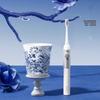 ApiYoo T24 GuanHai Marshal Porcelain Electric Toothbrush