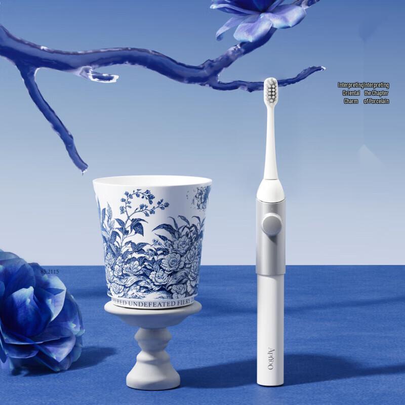 

ApiYoo T24 GuanHai Marshal Porcelain Electric Toothbrush