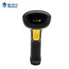 Newland HR3000 Wired 1D 2D Barcode Scanner