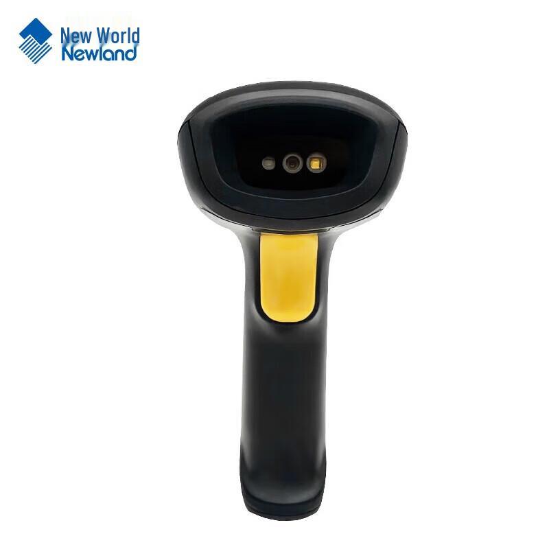 Newland HR3000 Wired 1D 2D Barcode Scanner