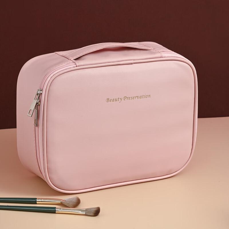 

MDNG Large Capacity Travel Cosmetic Bag