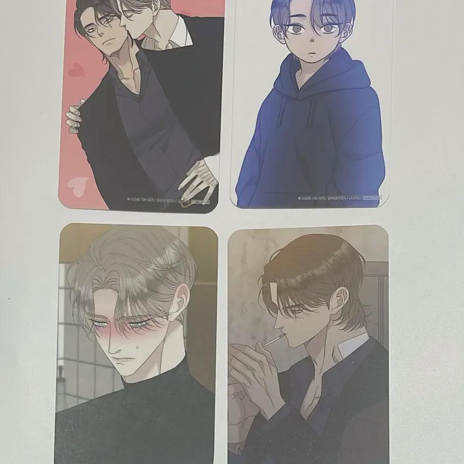 

Osa-hyung Artist Exhibition, Mofun Gachaban, Photocard, Chapter 4