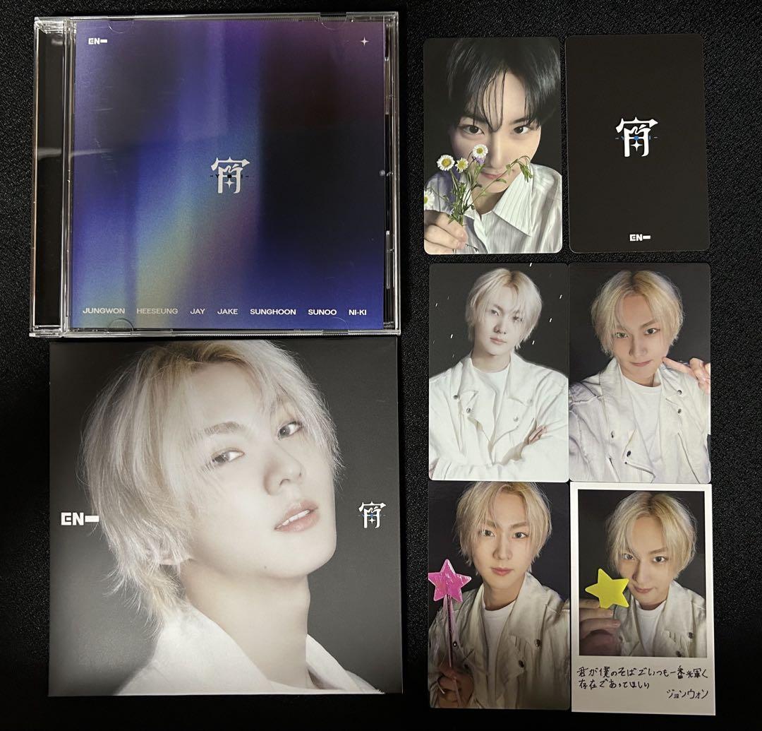 

[USED] ENHYPEN Yoi Regular Edition & Solo Jacket Jungwon + Lucky Doro