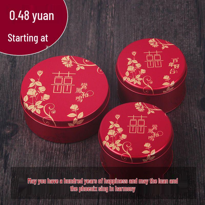 Round Tinplate Wedding Candy Box - Chinese Style Metal Gift Box for Weddings