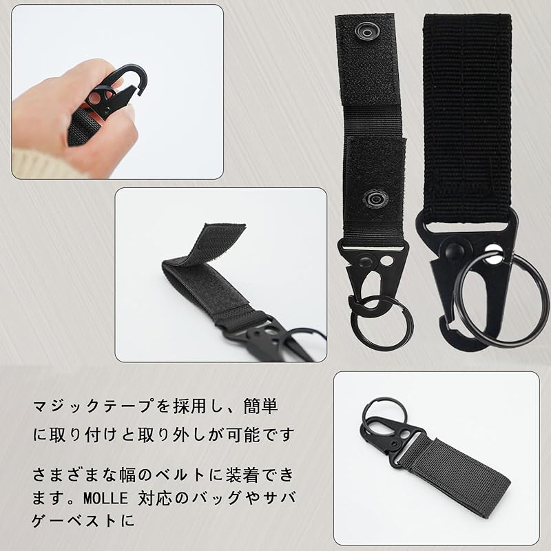 [VitalBloom] Key Ring Key Ring Buckle Nylon Velcro Belt Tactical Carabiner Climbing Button Multifunctional Made of Zinc Alloy Black Belt Compatible