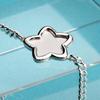 [As Little] Baby Silver Bracelet Children's Silver 925 Star Pendant Chain