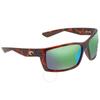 CoSta Del Mar Reefton Green Mirror Polarized GlaSS Men S SunGlaSSeS Rft 66 Ogmglp 64 6S9007 900731 64