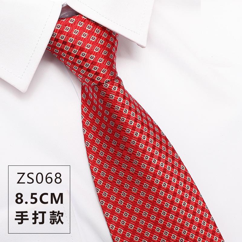 Mulberry Silk Groom Wedding Silk Tie Men'S Formal Wear Business Occupation Work New Pattern Tie Gift Box